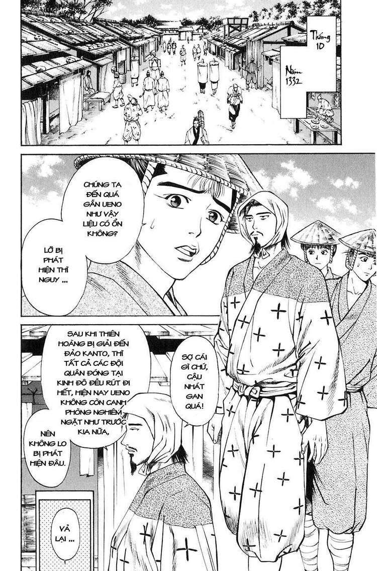 Sơn Tặc Seyu: Chapter 25