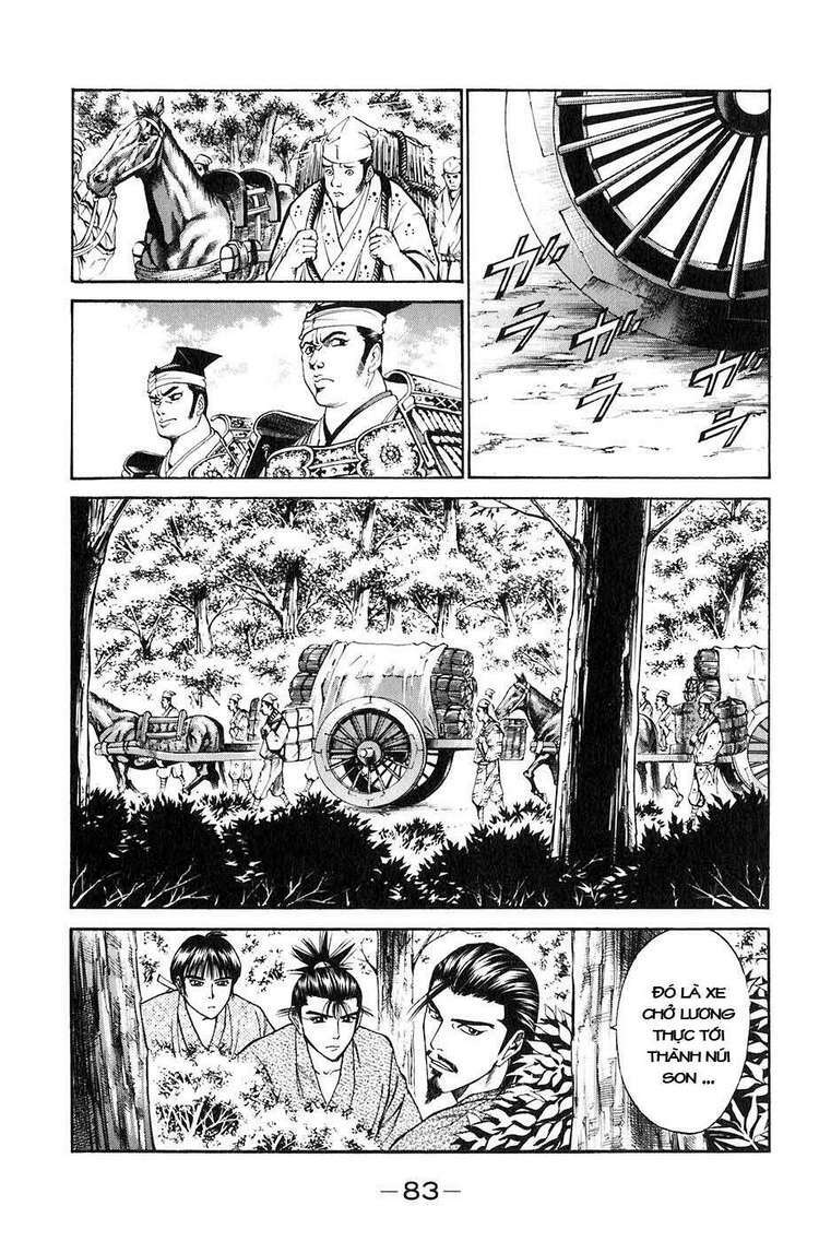 Sơn Tặc Seyu: Chapter 25