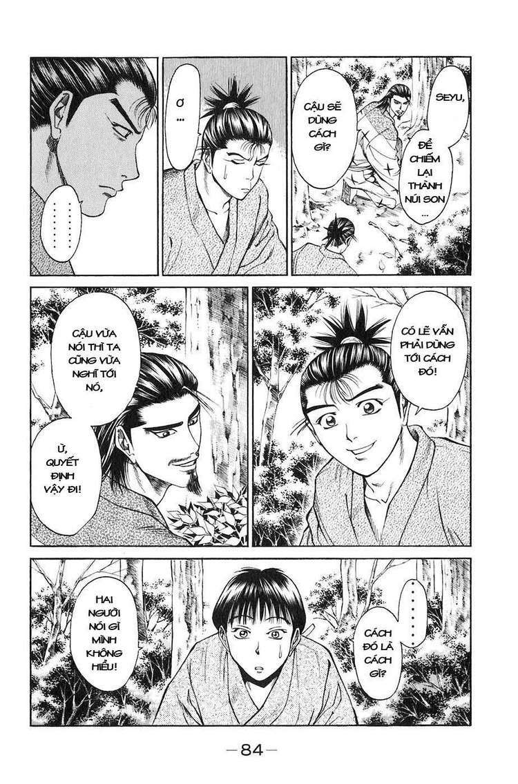 Sơn Tặc Seyu: Chapter 25