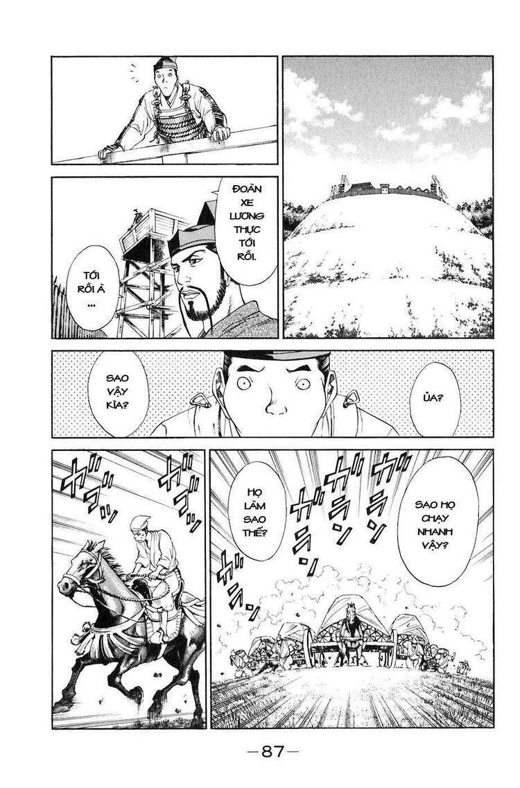 Sơn Tặc Seyu: Chapter 25