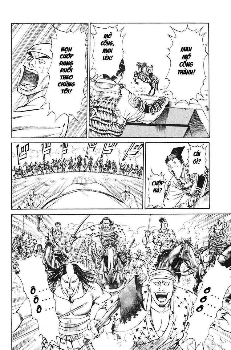 Sơn Tặc Seyu: Chapter 25