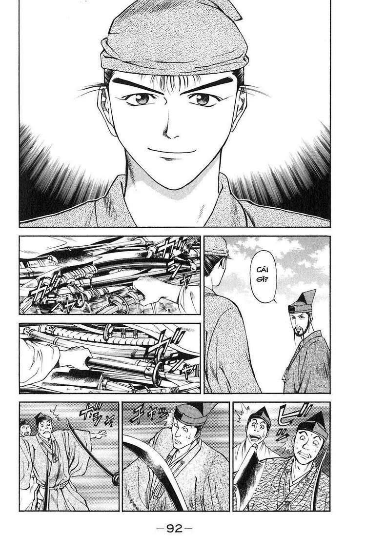 Sơn Tặc Seyu: Chapter 25