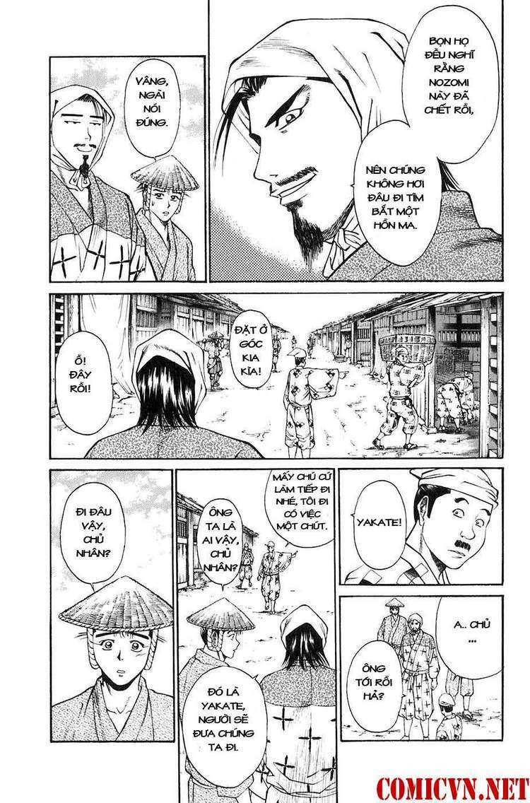 Sơn Tặc Seyu: Chapter 25