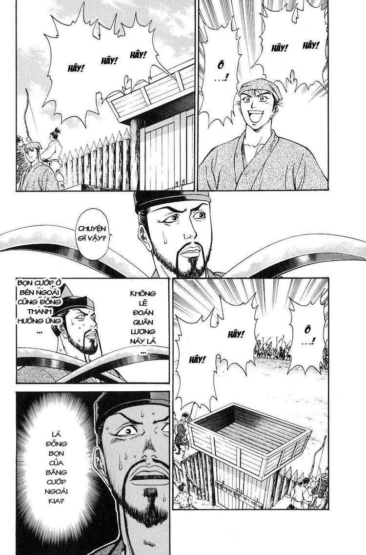 Sơn Tặc Seyu: Chapter 25