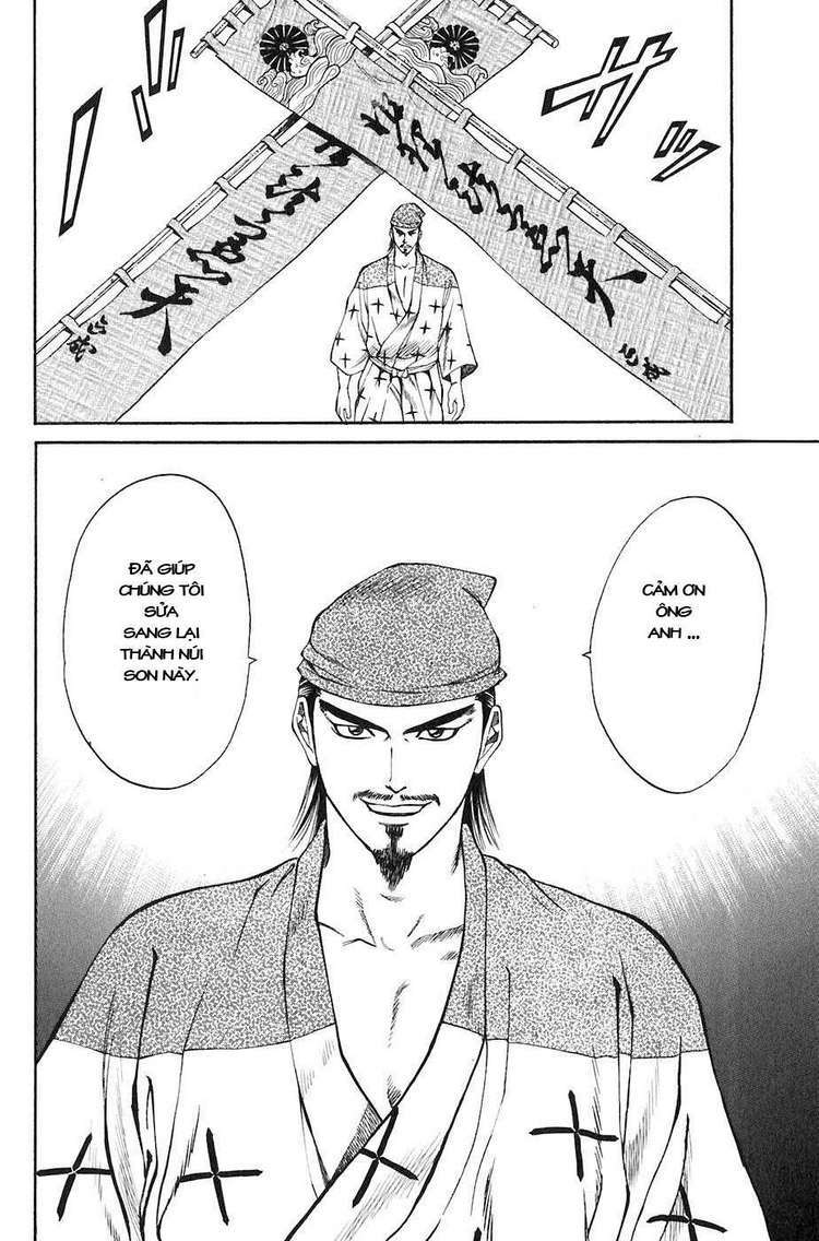 Sơn Tặc Seyu: Chapter 25