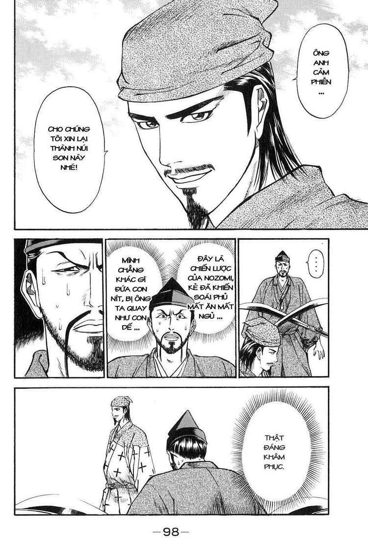 Sơn Tặc Seyu: Chapter 25