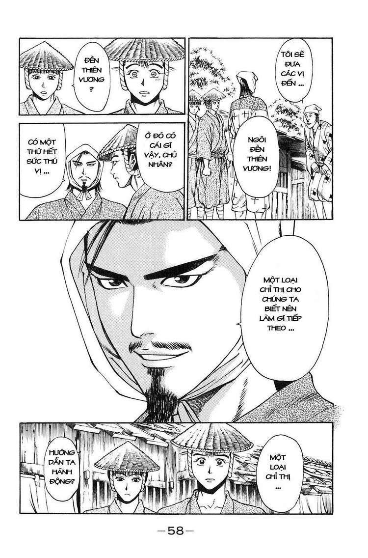 Sơn Tặc Seyu: Chapter 25