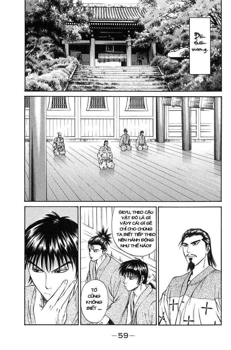 Sơn Tặc Seyu: Chapter 25