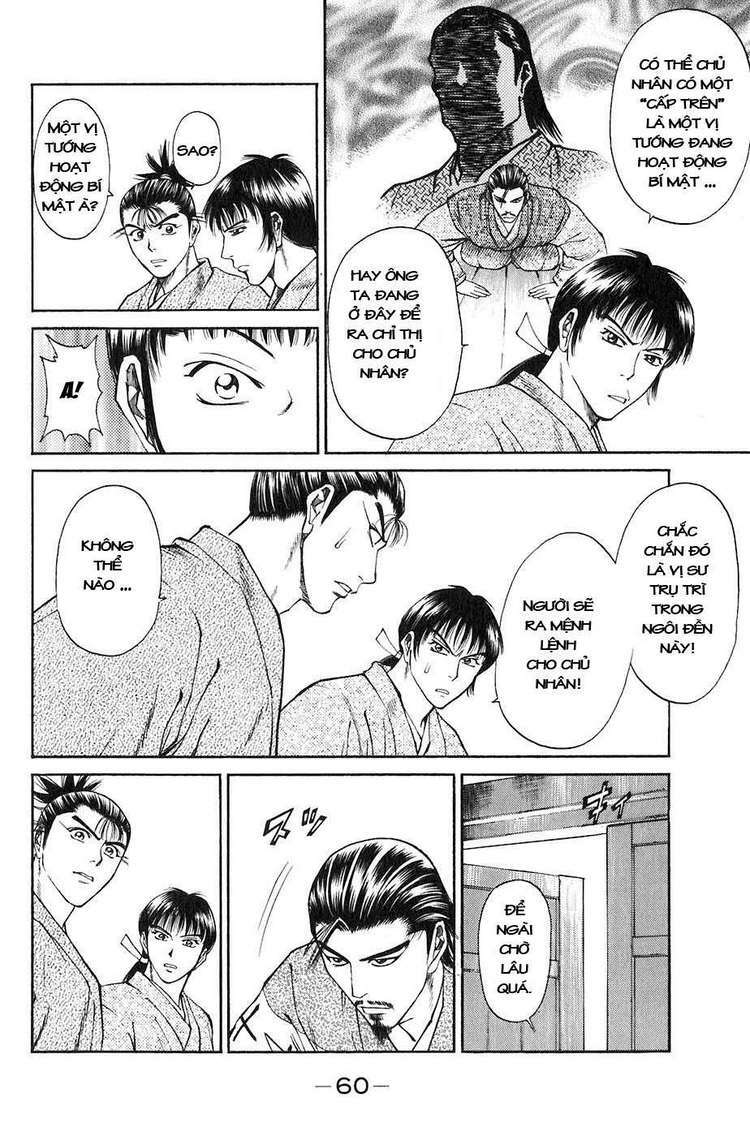 Sơn Tặc Seyu: Chapter 25