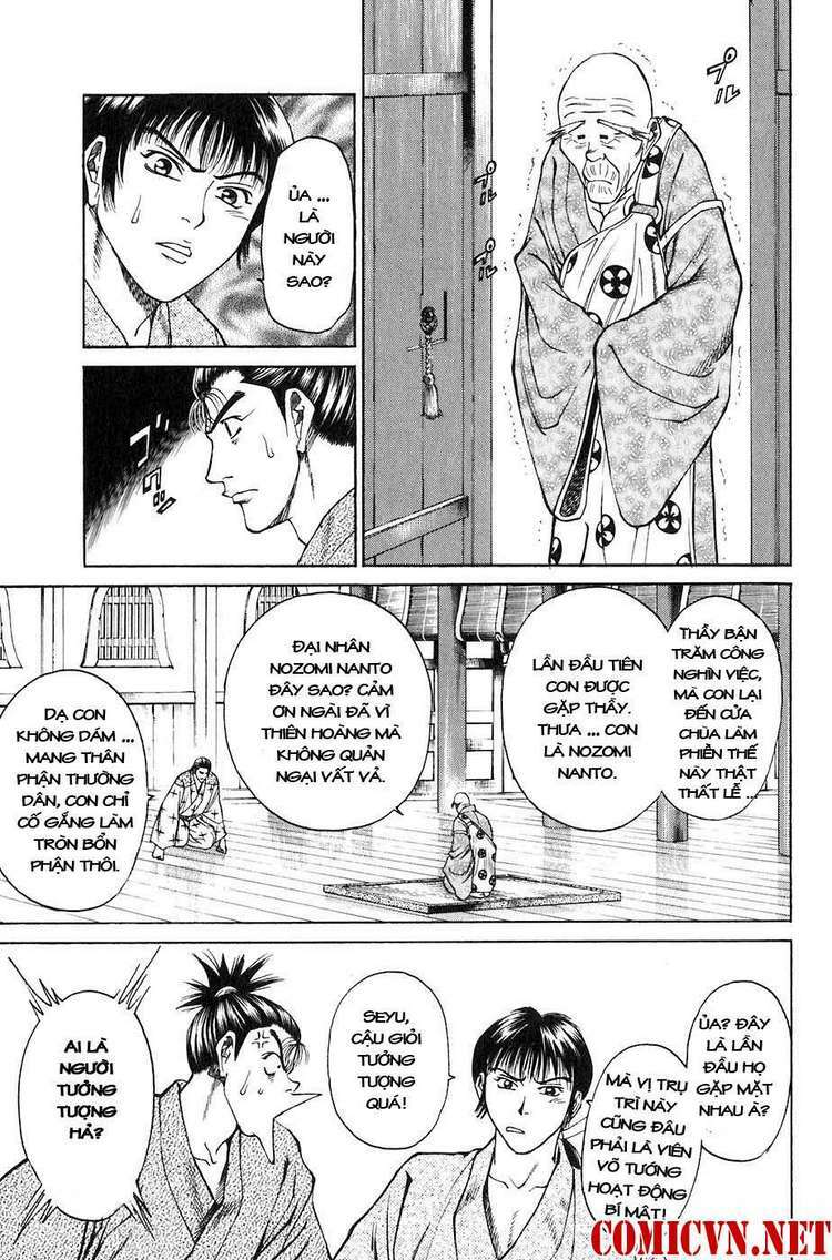 Sơn Tặc Seyu: Chapter 25