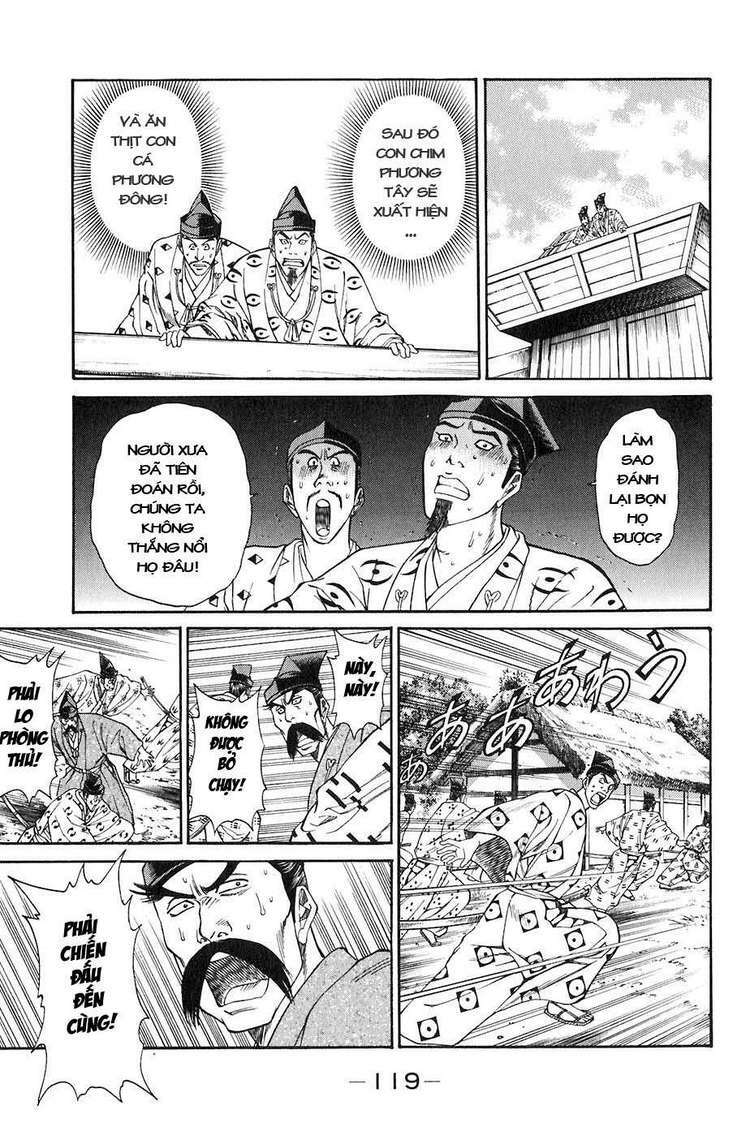 Sơn Tặc Seyu: Chapter 26