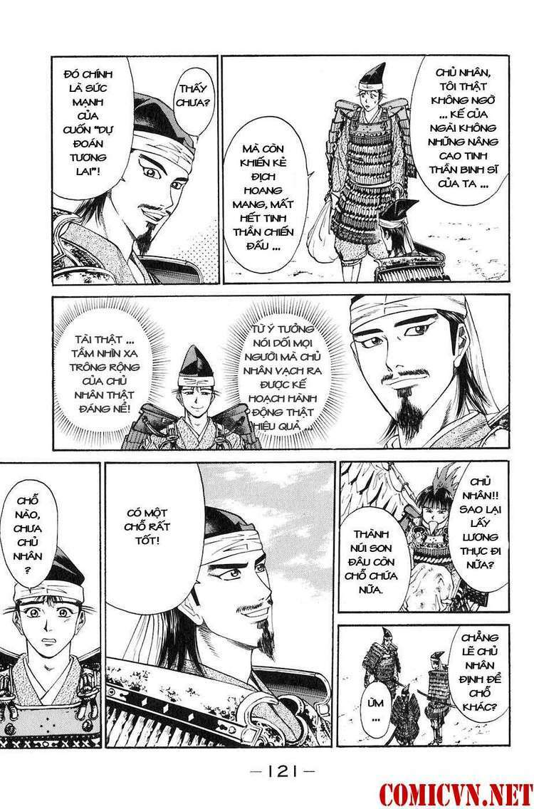 Sơn Tặc Seyu: Chapter 26