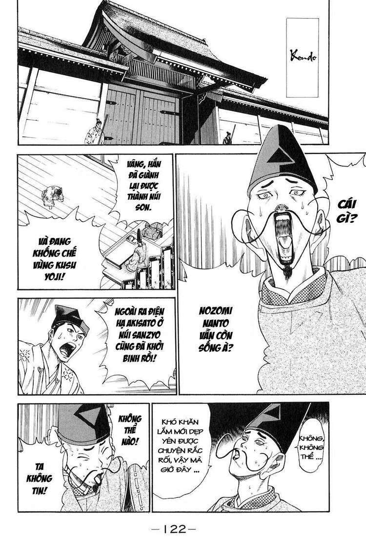 Sơn Tặc Seyu: Chapter 26