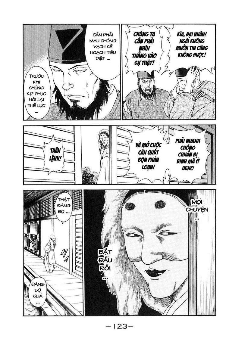 Sơn Tặc Seyu: Chapter 26