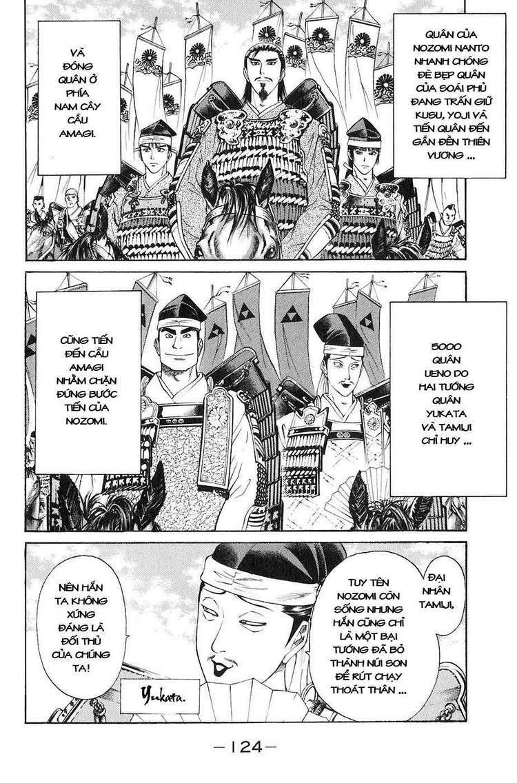 Sơn Tặc Seyu: Chapter 26
