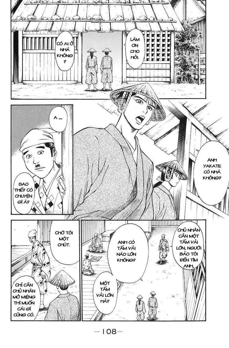 Sơn Tặc Seyu: Chapter 26