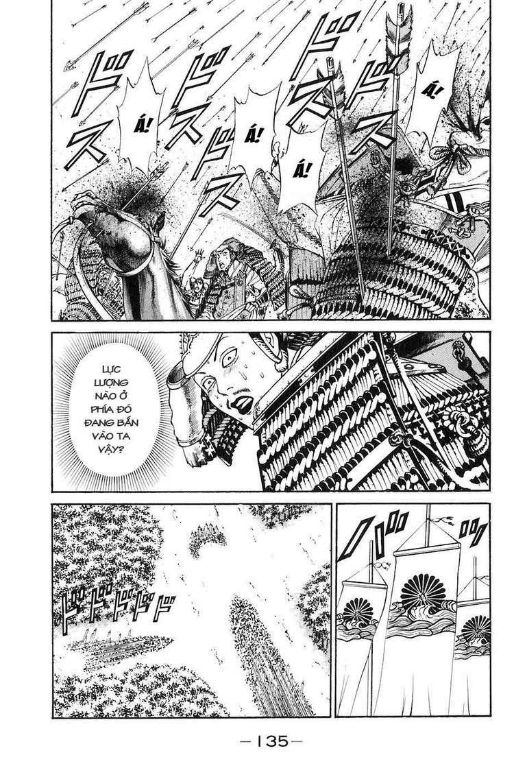 Sơn Tặc Seyu: Chapter 26