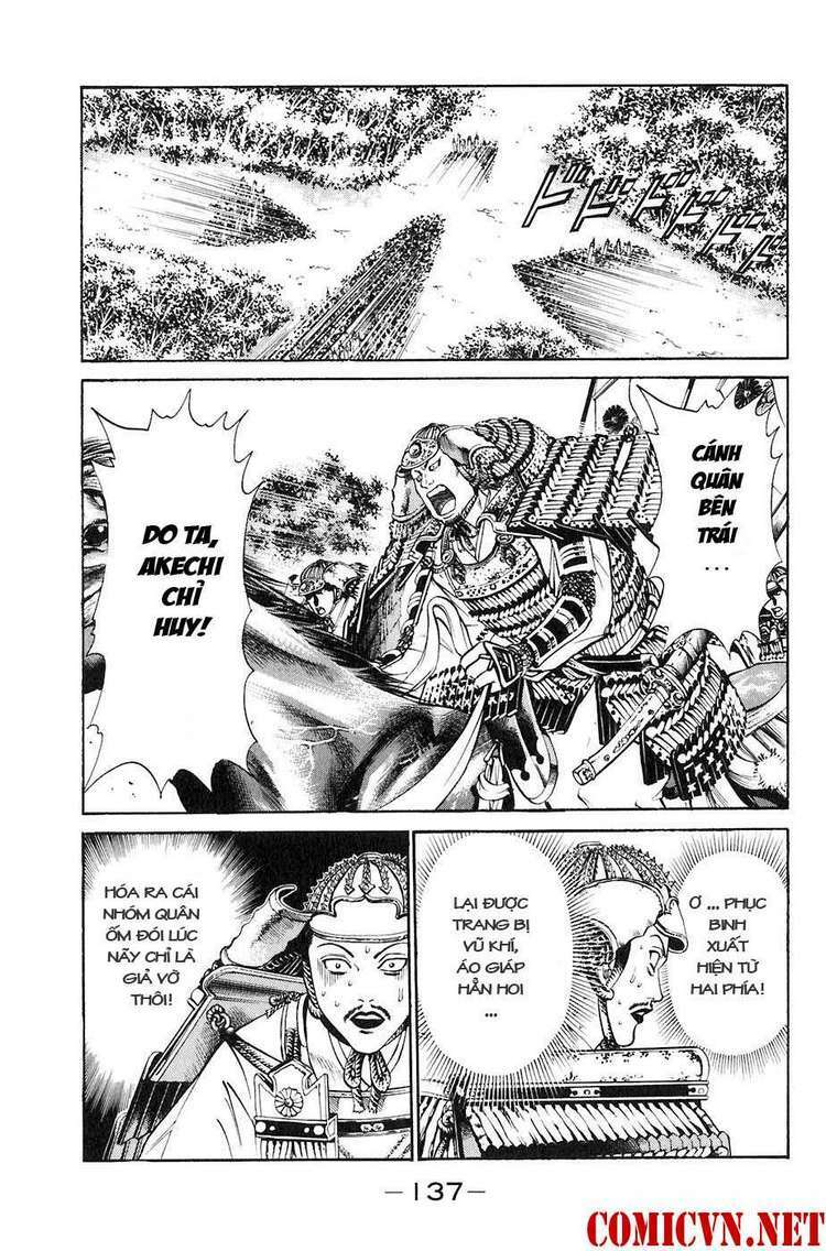 Sơn Tặc Seyu: Chapter 26