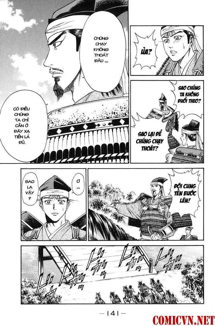 Sơn Tặc Seyu: Chapter 26