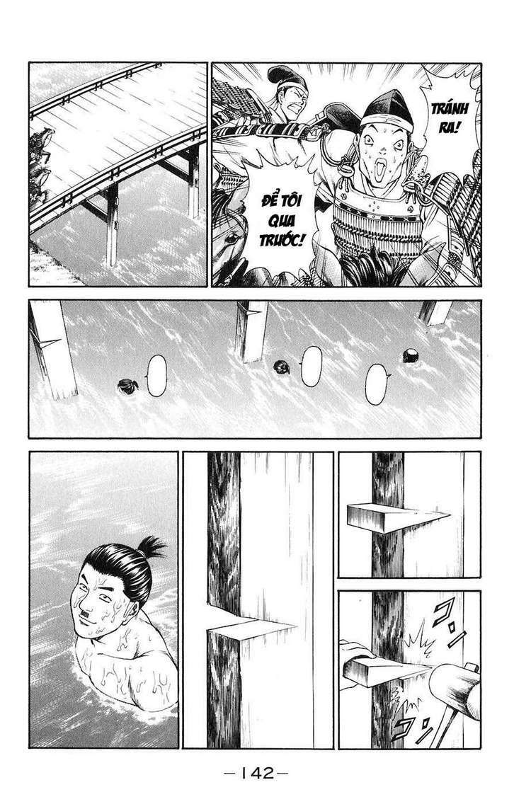 Sơn Tặc Seyu: Chapter 26