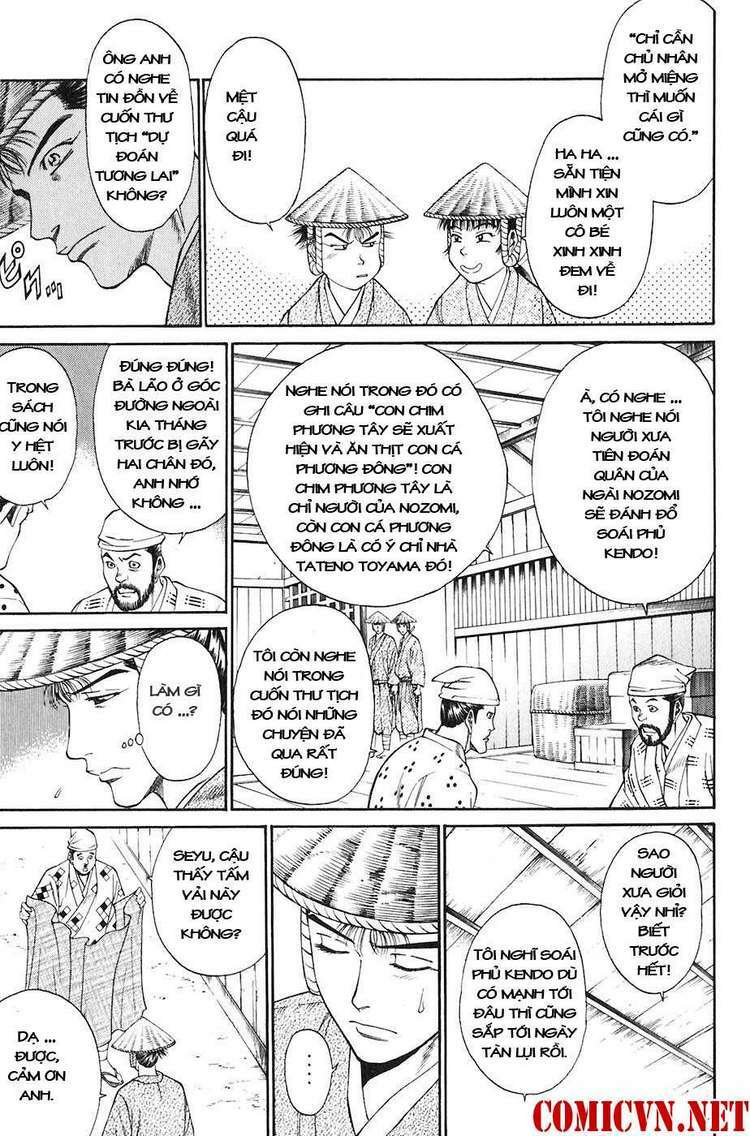 Sơn Tặc Seyu: Chapter 26
