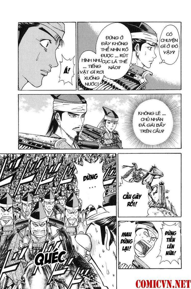 Sơn Tặc Seyu: Chapter 26