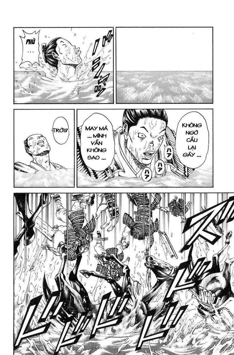Sơn Tặc Seyu: Chapter 26