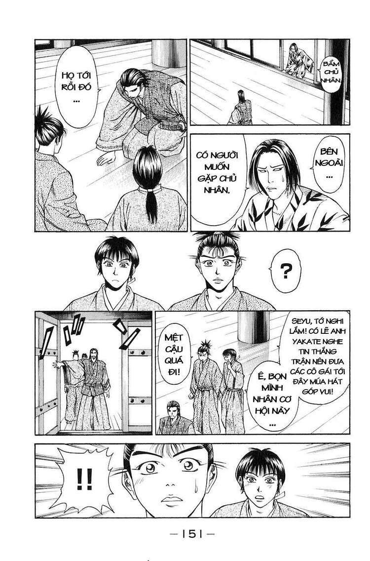 Sơn Tặc Seyu: Chapter 26