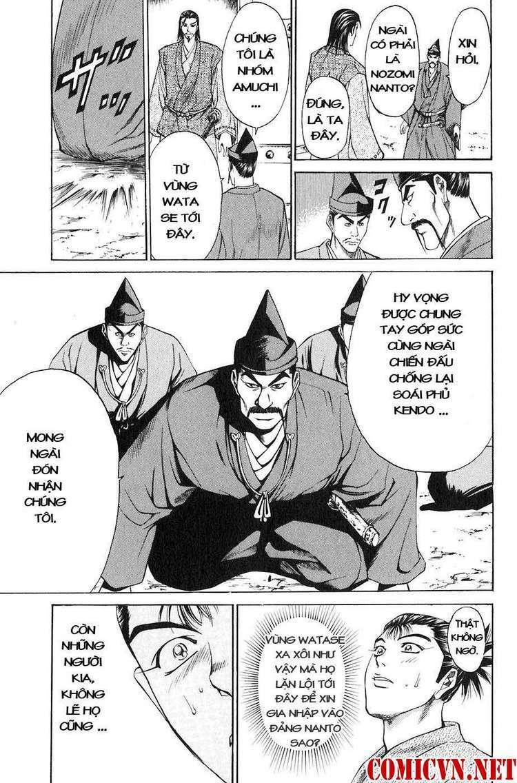 Sơn Tặc Seyu: Chapter 26