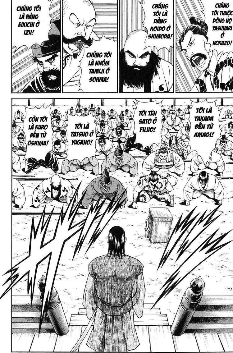 Sơn Tặc Seyu: Chapter 26