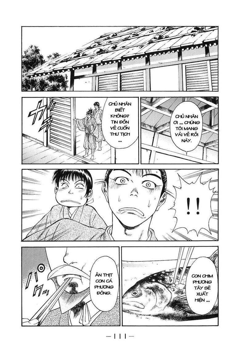 Sơn Tặc Seyu: Chapter 26