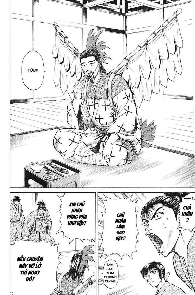 Sơn Tặc Seyu: Chapter 26