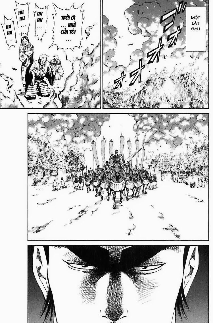 Sơn Tặc Seyu: Chapter 27