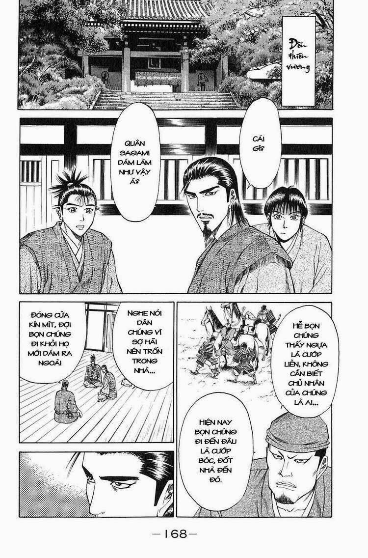 Sơn Tặc Seyu: Chapter 27