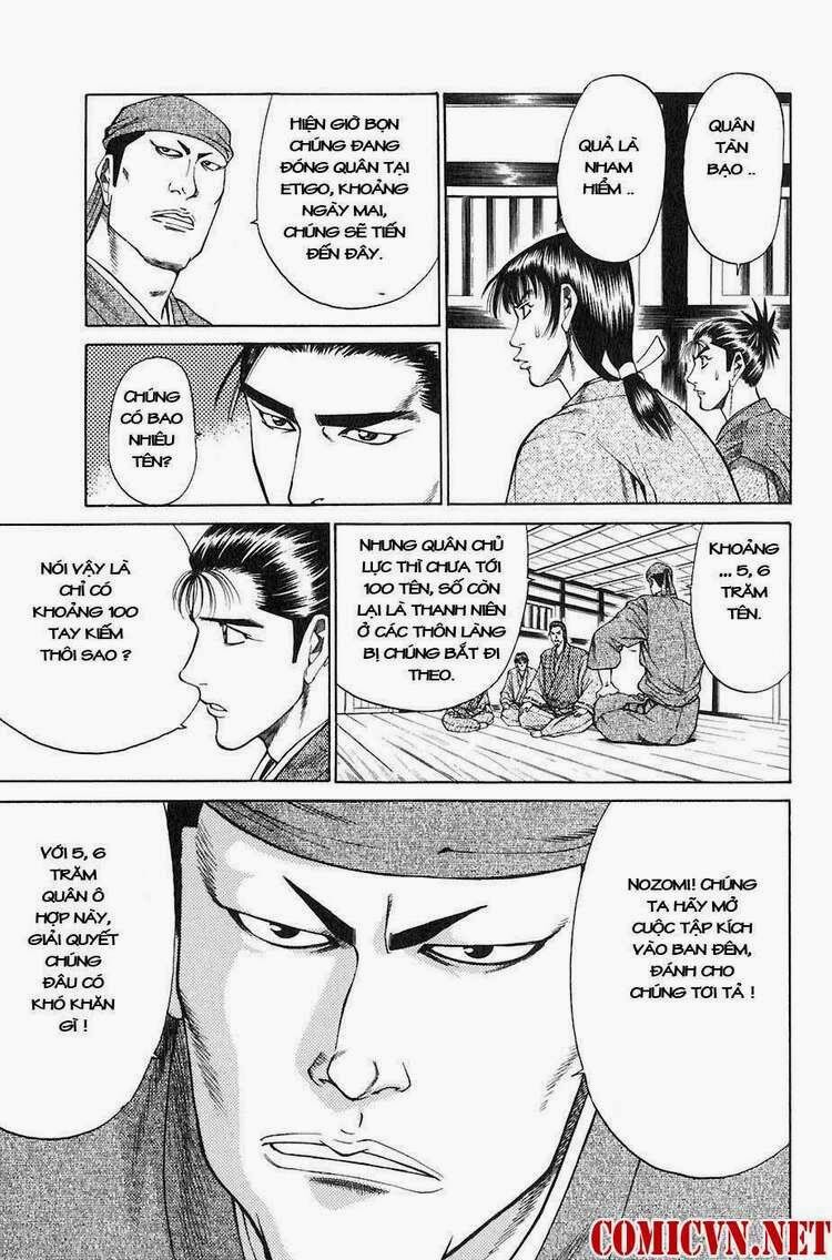 Sơn Tặc Seyu: Chapter 27