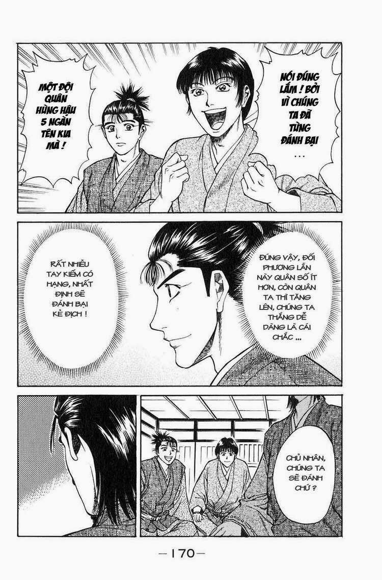 Sơn Tặc Seyu: Chapter 27