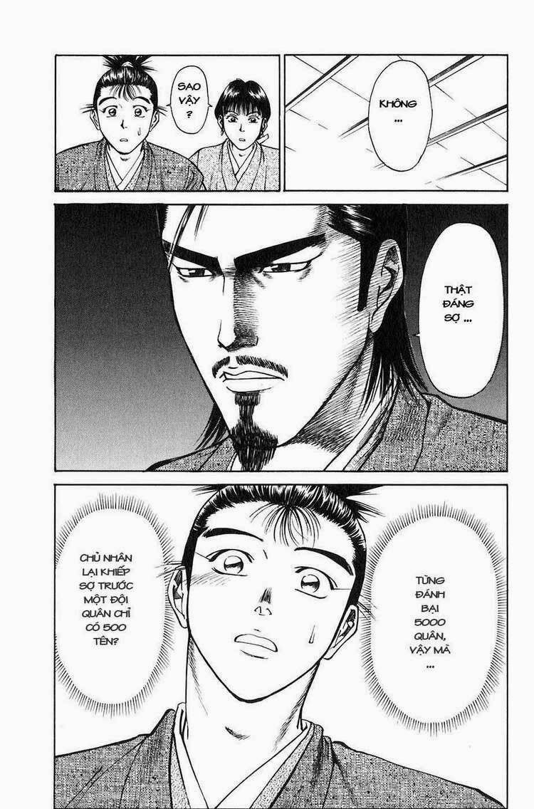 Sơn Tặc Seyu: Chapter 27