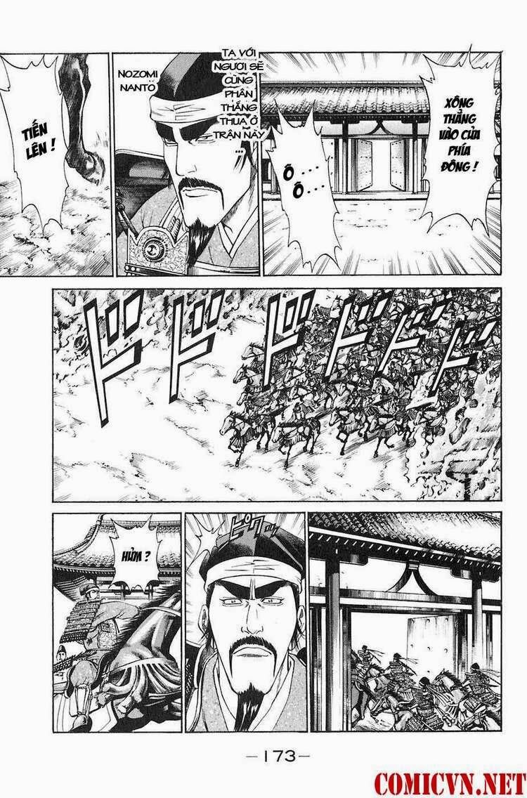 Sơn Tặc Seyu: Chapter 27