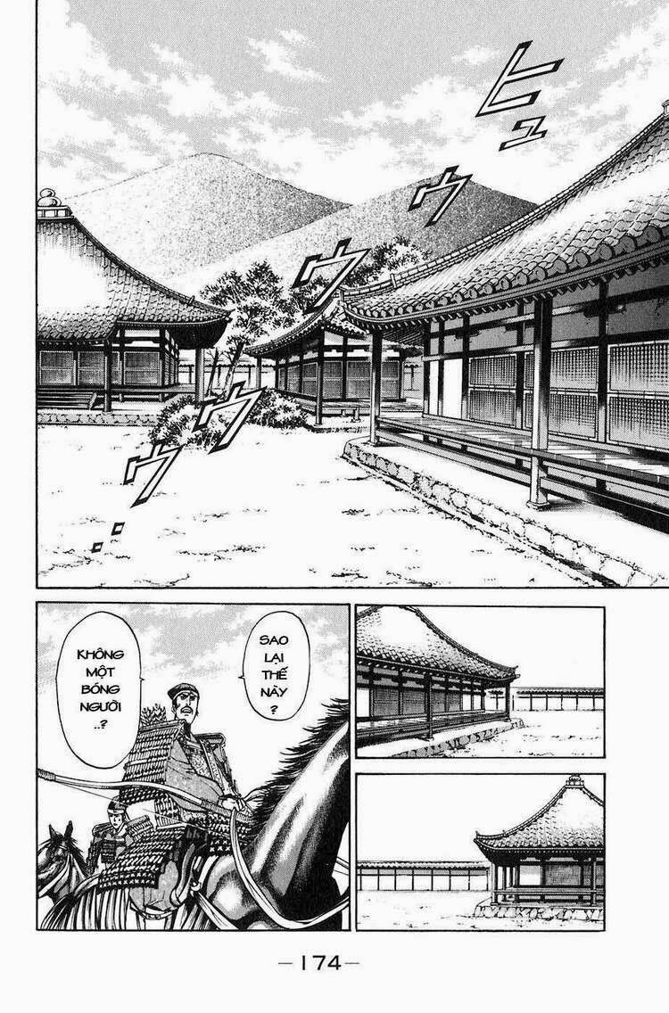 Sơn Tặc Seyu: Chapter 27