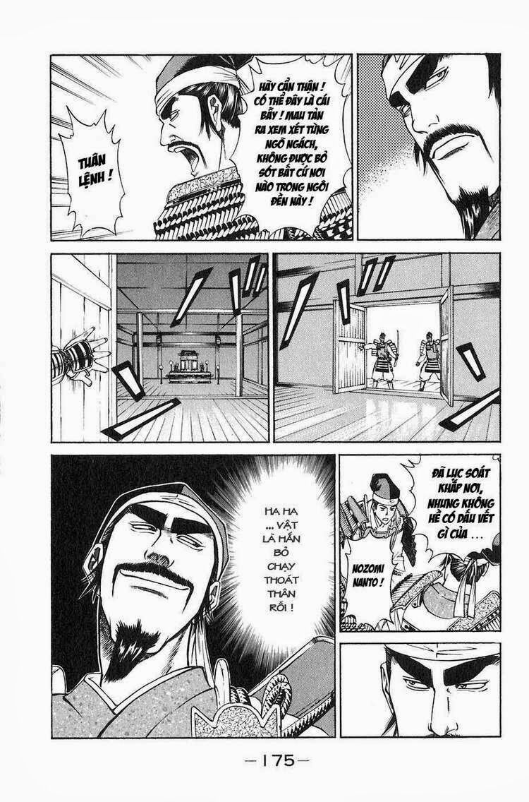 Sơn Tặc Seyu: Chapter 27