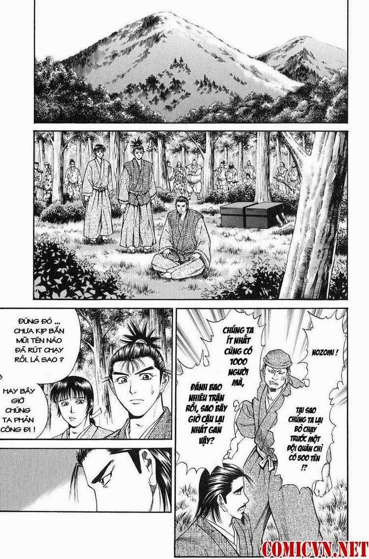Sơn Tặc Seyu: Chapter 27