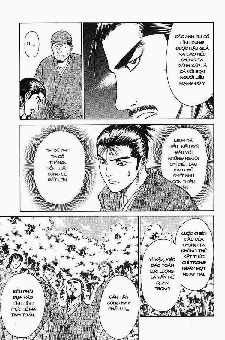 Sơn Tặc Seyu: Chapter 27