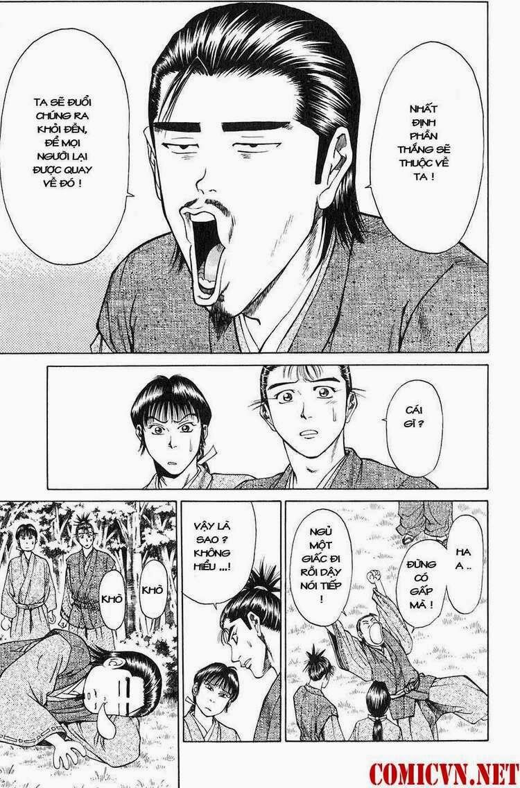 Sơn Tặc Seyu: Chapter 27