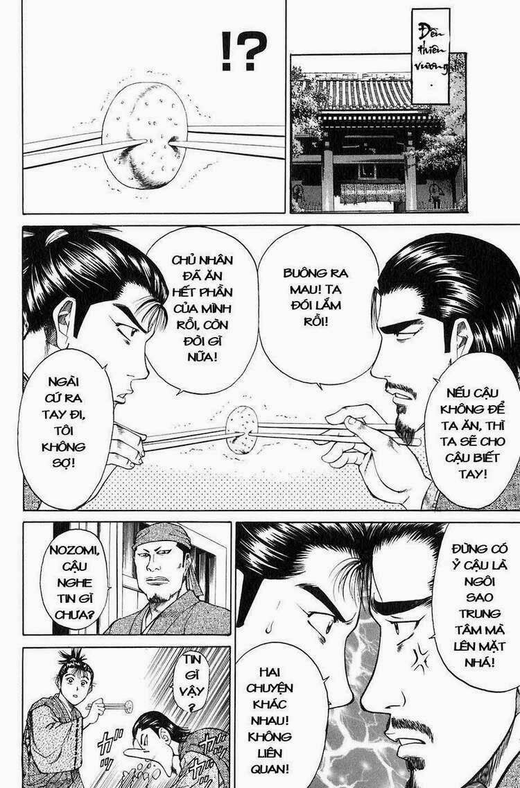 Sơn Tặc Seyu: Chapter 27