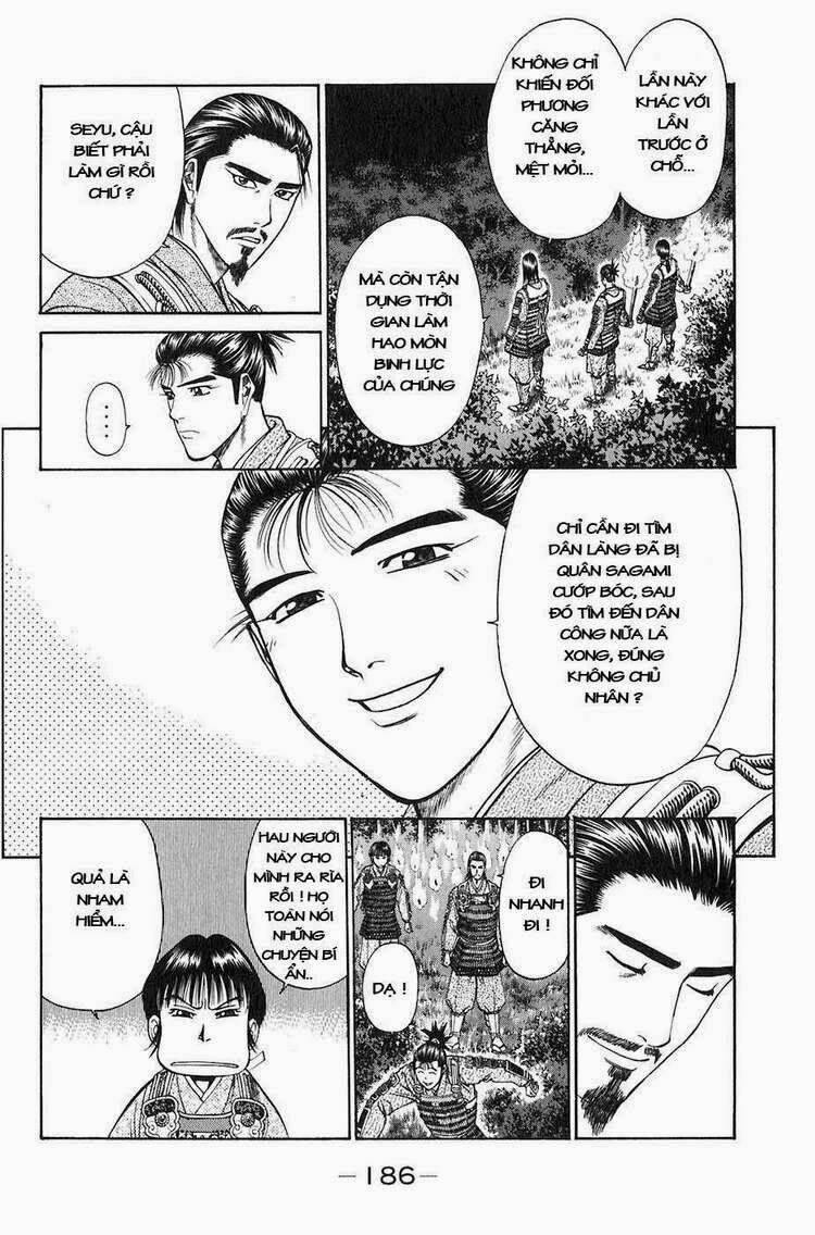 Sơn Tặc Seyu: Chapter 27