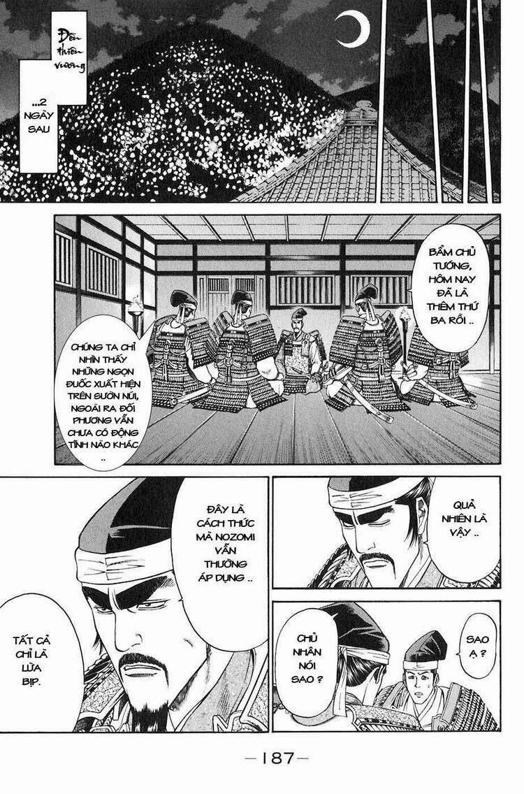 Sơn Tặc Seyu: Chapter 27