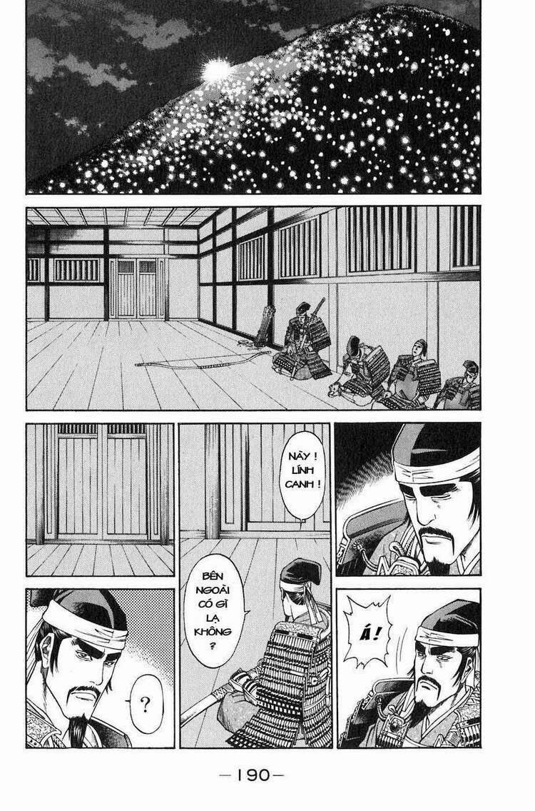 Sơn Tặc Seyu: Chapter 27