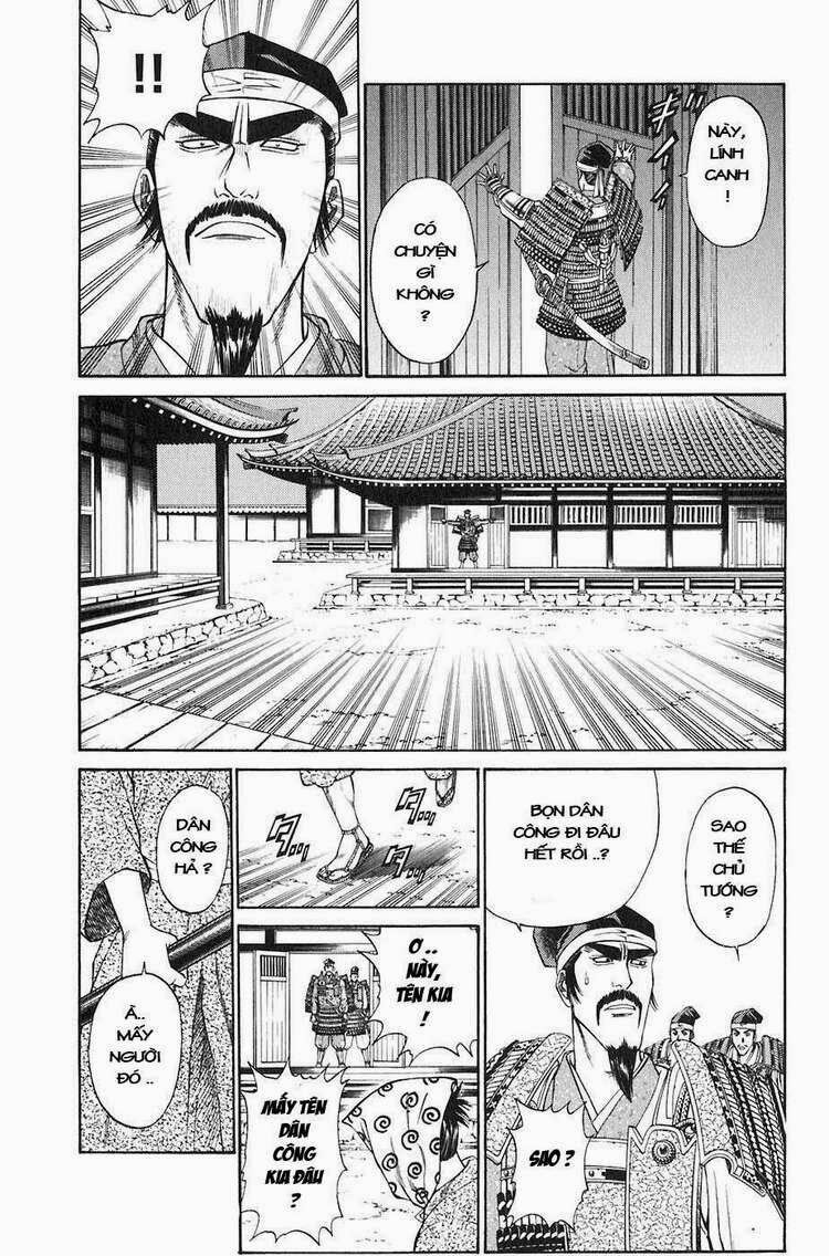 Sơn Tặc Seyu: Chapter 27
