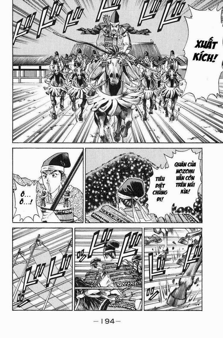 Sơn Tặc Seyu: Chapter 27