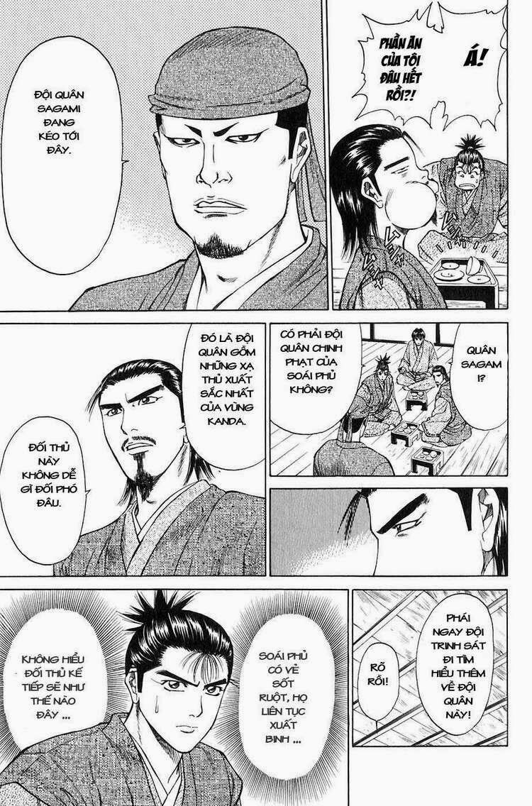 Sơn Tặc Seyu: Chapter 27